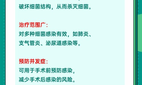 奥美拉唑肠溶胶囊的作用与副作用-奥美拉唑副作用及危害是什么、奥美拉唑肠溶片一次吃几粒 -奥美拉唑?V肠溶片副作用网