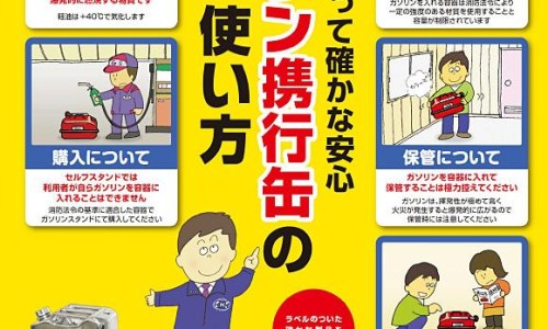 奥美拉唑肠溶片功效-奥美拉唑副作用及危害是什么、奥美拉唑肠溶片一次吃几粒 -奥美拉唑?V肠溶片副作用网