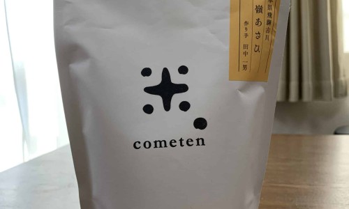 奥美拉唑副作用及危害是什么、奥美拉唑肠溶片一次吃几粒 -奥美拉唑?V肠溶片副作用网